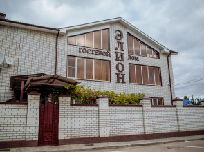 Гостевой дом Элион