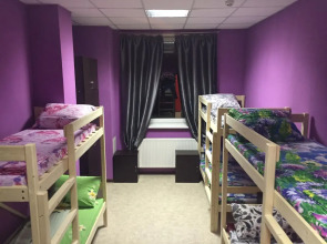 Хостел Арена