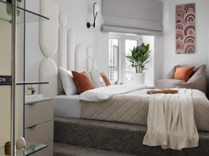 Квартира Комфортная и Стильная на Арбате