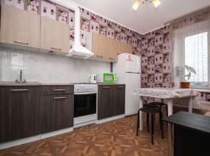 Apartamenty Dolina