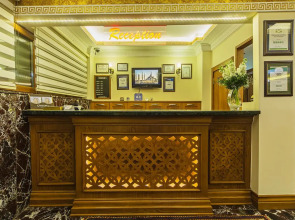 Отель Lausos Sultanahmet