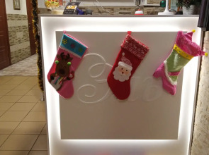 Мини-отель Эль