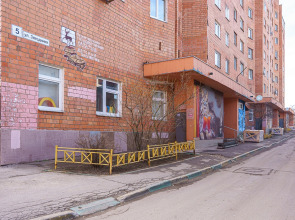 Апартаменты стильные в центре на 4-х гостей