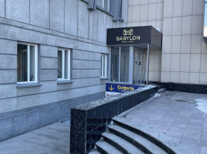 Хостел Вавилон