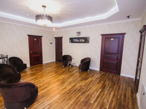 Гостевой дом Вилла Айла