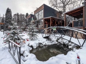 Grinch Hotel Arhiz Guest House