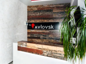 Отель Павловск