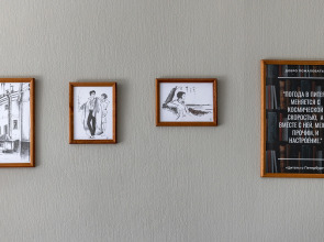 Апарт-отель АпартПейдж Елагин