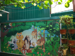 Гостевой дом Ксения у моря