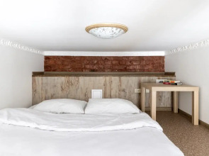 Апартаменты АпартПейдж Боровая