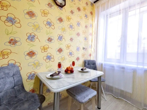 Апартаменты Fsf в Самом Центре - Бесконтактный заезд