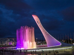 Гостевой дом Виктория