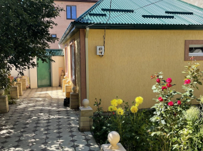 Travel Private House