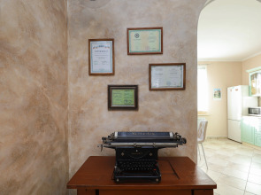 Апартаменты ВЕРОНИКА