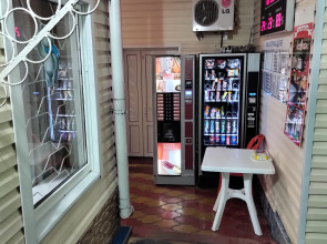 Гостевой дом Лазурный Бриз