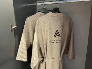 Апартаменты Авторские с сезонным бассейном