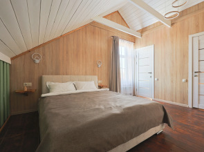 База Отдыха Эконевидаль