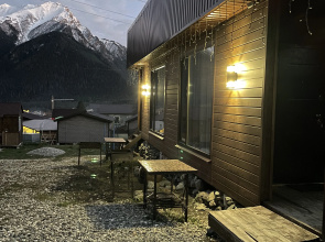 Gornoe Naslazhdenie Chalet 2