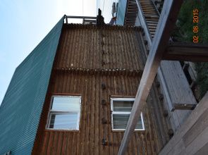 Bajkalskaya Usad'ba Hotel