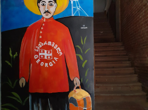Woodmood Marjanishvili Hostel