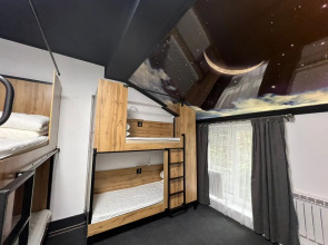 Хостел Meeting Place Bishkek