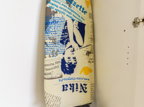 Апартаменты Выбор