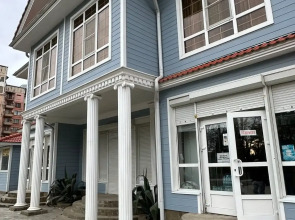 Мини отель Гагра