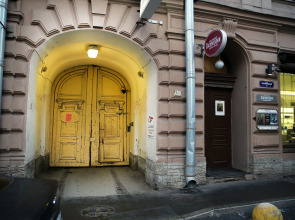 Апартаменты Welcome Home Казанская 5