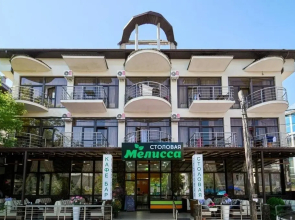 Magnoliya Guest house