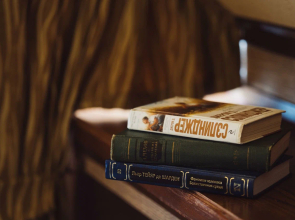 Гостевой дом Bounty