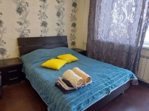 Na Ulitse Gogolya 65 Flat