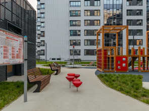 Апартаменты в 8 мин от метро для 4 гостей