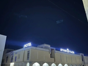 Отель Ayvan Plaza
