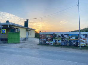 Отель Эко Экорест