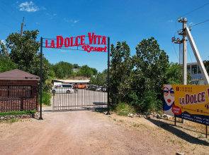 База отдыха La Dolce Vita