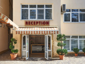 Гостевой дом Гранат by Sun City Hotels
