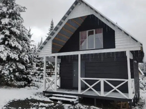 V Krasivom Meste S Vidom Na Goru Mustag Private house