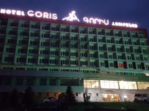 Goris Hotel