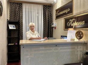 Гостиница Корона