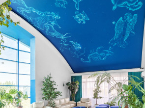 Отель Волна