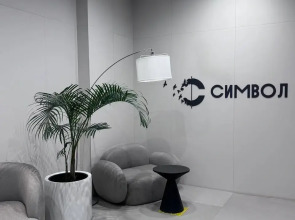 Квартира Студия Business Pink у метро Площадь Ильича