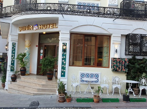 Отель Sehir Oldcity