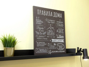 Квартира Серафимовича 1/4-6