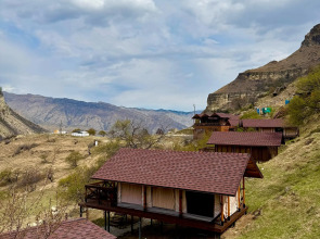 Рамина Гуниб