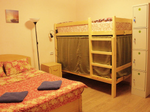 Viktoria Hostel