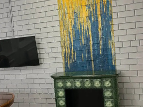 Гостевой дом House on Potapova