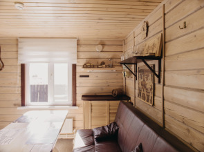 Гостевой дом Кедр Дача