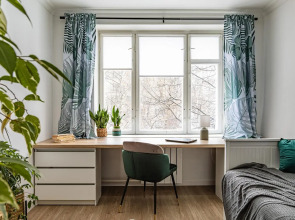 Апартаменты Тропики