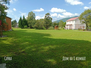 Гостевой Дом Пидан-Царевич