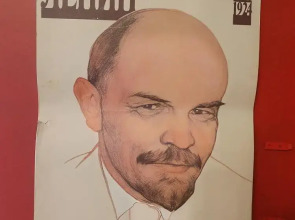 Апартаменты на Московской 30